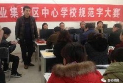 杞县政府最新爆料,揭秘神秘项目背后的真相