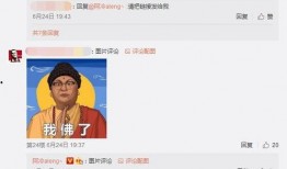 凌娅最新爆料新闻直播,揭秘娱乐圈最新内幕