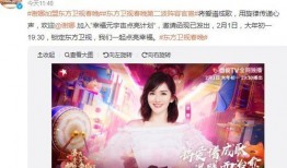 爆料小刀谢娜视频大全下载,小刀谢娜魅力瞬间全收录