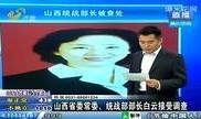 电影爆米花爆料视频,电影幕后花絮大曝光！