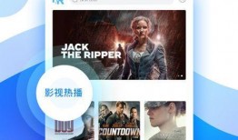 唱歌博主爆料视频下载安装,下载安装全攻略