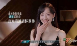 娱乐吃瓜喵姐是谁呀视频,网络红人的魅力与影响力