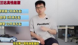 天涯kk最新爆料视频,揭秘事件背后惊人真相