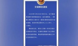 爆料泗阳主播事件最新进展,最新进展揭秘真相