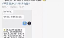 禹州吃瓜最新事件爆料,揭秘背后惊人真相