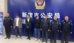海丰新闻爆料赌博案件,成功破获多起赌博案件