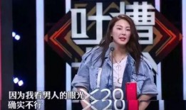 韩娱吃瓜娱乐圈百度云,从百度云吃瓜到娱乐圈深度解析