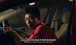 是滴电影在线观看,畅享云端观影新体验