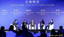 华熙生物爆料最新消息,揭秘行业新动态，引领生物科技新篇章