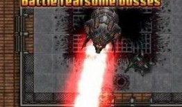 圣殿骑士最新爆料视频在线观看,视频内容深度解析