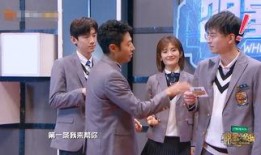 博君一笑圈内人士爆料,揭秘娱乐圈不为人知的幕后故事