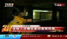 一线高清视频免费观看在线,免费视频盛宴等你来