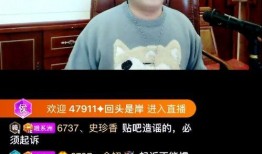 最新蓬莱爆料事件视频大全,视频大全揭秘惊人真相
