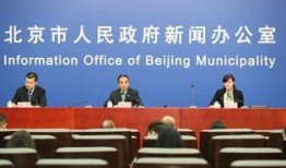 最新国际爆料新闻,最新爆料揭示全球局势新动向”