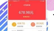 今日娱乐爆料新闻视频,揭秘热门爆料，视频揭秘明星幕后故事