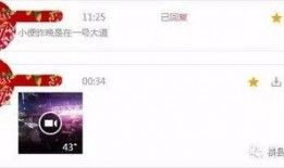 爆料朋友视频大全最新网站,朋友视频大全网站大揭秘！