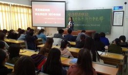 大连大学爆料新闻事件,揭秘校园内幕引发社会关注