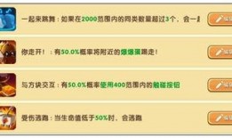 服装最新爆料软件,最新爆料软件带你领略潮流服饰风采
