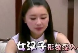 娱乐吃瓜喵姐是谁呀视频,网络红人的魅力与影响力