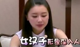 娱乐吃瓜喵姐是谁呀视频,网络红人的魅力与影响力