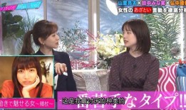我要噪婊在线视频观看,热门观看平台的魅力与争议