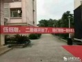 忻州师院爆料视频曝光事件,真相与争议交织的校园风云