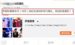 二一娱乐爆料最新消息,最新热点事件揭秘