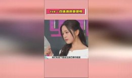 娱乐吃瓜酱丢失密码,揭秘背后故事