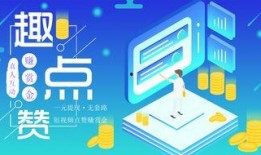 抖音爆料视频需要多少钱,揭秘短视频背后的经济秘密
