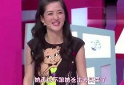 曼乐前女友爆料视频播放