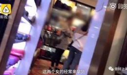 桦甸网红爆料事件真相视频,真相视频曝光背后的真相