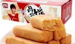 台湾爆料松饼视频播放,视频播放背后的美味传奇