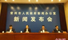 江苏省丹阳市新闻爆料,突发事件引发关注，详情即将揭晓