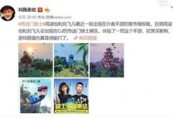 网友爆料澎湖湾视频播放,澎湖湾视频播放引发热议，揭秘背后故事
