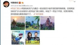 网友爆料澎湖湾视频播放,澎湖湾视频播放引发热议，揭秘背后故事