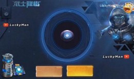 新军需爆料本周最新