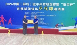 林甸县新闻媒体爆料,重大事件引发社会关注