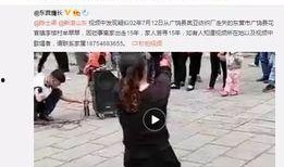 爆料朋友视频大全最新网站,朋友视频大全网站大揭秘！