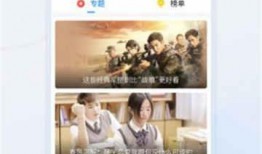 网红爆料果冻视频大全,果冻视频大全，带你领略美味诱惑瞬间