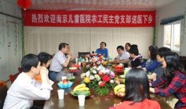 南京六一最新爆料新闻,揭秘神秘事件背后的真相