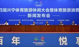 广东兴宁爆料新闻视频,视频揭露惊人事件，详情即将揭晓