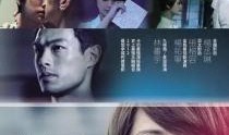 《人》微电影在线观看,探寻人性深处的光辉与阴影