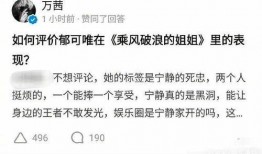 爆料新闻会怎么样知乎,揭秘爆料新闻背后的真相与影响