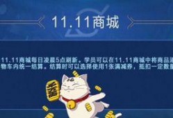 忍战葫芦娃爆料大全最新,揭秘最新爆料大全中的神秘世界