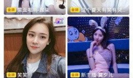素人出轨爆料视频大全下载,视频大全下载解析
