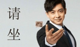 孟伟爆料证据是真的吗视频,证据确凿还是另有隐情？