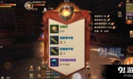 爆料王者进监狱了吗最新消息,最新爆料揭示电竞明星监狱生活