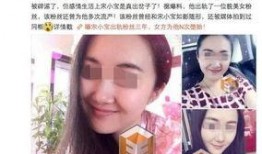 素人出轨爆料视频大全下载,视频大全下载解析