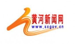 黄河新闻网爆料,揭秘黄河流域重大事件背后真相