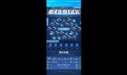 枪战王者最新爆料白嫖,白嫖福利来袭，战力飙升无压力！